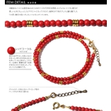 ダブルレッドコーラルブレスレット天然石パワーストーンBinichビニッチ | シルバーアクセサリーBinich  | 詳細画像3 