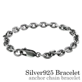 アンカーチェーンブレスレッBinichビニッチ | シルバーアクセサリーBinich | 詳細画像1