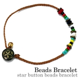 スターボタンビーズブレスレットBinichビニッチ | シルバーアクセサリーBinich  | 詳細画像1 