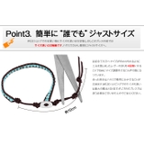 1重巻き天然石シングルビーズレザーブレスレットパワーストーンBinichビニッチ… | シルバーアクセサリーBinich | 詳細画像4
