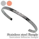 ハワイアンハイビスカスジルコニアバングルシルバーメンズハワイアンジュエリー風Bi… | シルバーアクセサリーBinich  | 詳細画像1 