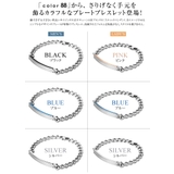 color88ブランドIDプレートペアブレスレット | シルバーアクセサリーBinich | 詳細画像2