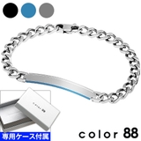 メンズタイプcolor88ブランドIDプレートブレスレットケース付きPVDコーテ… | シルバーアクセサリーBinich  | 詳細画像1 