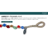 SHUMAILシュメールブランドアースカラーブレスレット | シルバーアクセサリーBinich  | 詳細画像4 