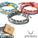 SHUMAILシュメールブランドアースカラーブレスレット | シルバーアクセサリーBinich  | 詳細画像1 