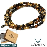SHUMAILシュメールブランドタイガーアイオニキスミックスブレスレットタイガー… | シルバーアクセサリーBinich | 詳細画像1