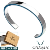 SHUMAILシュメールブランドサイドラインターコイズバングルメンズシルバー | シルバーアクセサリーBinich  | 詳細画像1 
