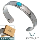SHUMAILシュメールブランドカボションターコイズネイティブバングルメンズシル… | シルバーアクセサリーBinich  | 詳細画像1 