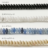 天然石ブレスレットオニキスミックスアマゾナイトアベンチュリンソーダライト | シルバーアクセサリーBinich | 詳細画像4