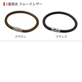 レザーブレスレットつけっぱなしBinichビニッチ | シルバーアクセサリーBinich | 詳細画像4