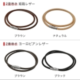 レザーブレスレットつけっぱなしBinichビニッチ | シルバーアクセサリーBinich | 詳細画像5