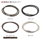 レザーブレスレットつけっぱなしBinichビニッチ | シルバーアクセサリーBinich | 詳細画像6