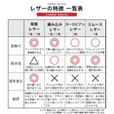 レザーブレスレットつけっぱなしBinichビニッチ | シルバーアクセサリーBinich | 詳細画像7