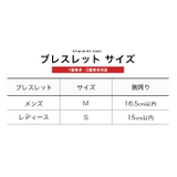 ペア販売ペアブレスレットレザーブレスレットつけっぱなしBinichビニッチ | シルバーアクセサリーBinich | 詳細画像12