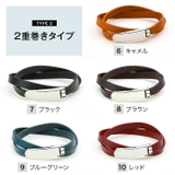 シンプルイタリアンレザーブレスレット本革メンズレディースBinichビニッチ | シルバーアクセサリーBinich  | 詳細画像3 