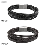 編み込みレイヤードレザーブレスレットBinichビニッチ | シルバーアクセサリーBinich | 詳細画像3