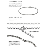 ステンレスベネチアンチェーンブレスレットBinichビニッチ | シルバーアクセサリーBinich | 詳細画像5