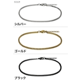 ステンレスベネチアンチェーンブレスレットBinichビニッチ | シルバーアクセサリーBinich | 詳細画像4