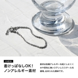 フレンチロープチェーンブレスレット | シルバーアクセサリーBinich | 詳細画像5