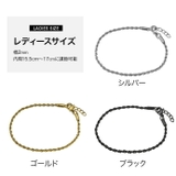 フレンチロープチェーンブレスレット | シルバーアクセサリーBinich | 詳細画像3