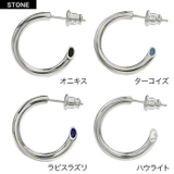 左耳用天然石フープスタッドピアス片耳用1個売り | シルバーアクセサリーBinich | 詳細画像2