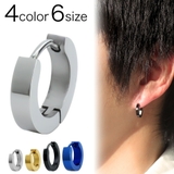 カラースチールピアスフープピアスステンレスアクセサリーメンズ片耳用1個売りBin… | シルバーアクセサリーBinich  | 詳細画像1 
