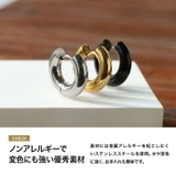 ステンレスフープピアス太め片耳用1個売りBinichビニッチ | シルバーアクセサリーBinich  | 詳細画像4 