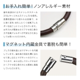 ペア販売レザーペアアンクレットつけっぱなしレザーアンクレットペアBinichビニ… | シルバーアクセサリーBinich | 詳細画像10