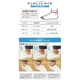 ペア販売レザーペアアンクレットつけっぱなしレザーアンクレットペアBinichビニ… | シルバーアクセサリーBinich | 詳細画像12