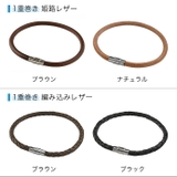 ペア販売レザーペアアンクレットつけっぱなしレザーアンクレットペアBinichビニ… | シルバーアクセサリーBinich | 詳細画像3