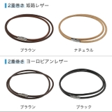ペア販売レザーペアアンクレットつけっぱなしレザーアンクレットペアBinichビニ… | シルバーアクセサリーBinich | 詳細画像5