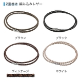 ペア販売レザーペアアンクレットつけっぱなしレザーアンクレットペアBinichビニ… | シルバーアクセサリーBinich | 詳細画像6
