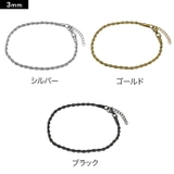 フレンチロープチェーンアンクレット | シルバーアクセサリーBinich | 詳細画像2