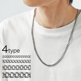 シルバーアクセサリーBinich （シルバーアクセサリー） | 喜平ネックレスメンズレディースネックレスチェーンステンレス定番シンプル小豆細め太めBinichビニッチ