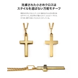 K18ゴールドクロスネックレスメンズレディースシンプル喜平チェーンイエローゴール… | シルバーアクセサリーBinich  | 詳細画像5 