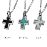 スモールストーンクロスペンダント トップのみ オニキス ターコイズ シェル | シルバーアクセサリーBinich | 詳細画像2