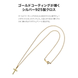 シルバー925ネックレスゴールドコーティングシルバークロスネックレスBinich… | シルバーアクセサリーBinich  | 詳細画像4 