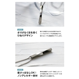ネックレスシンプルステンレスツイストスティックペンダントBinichビニッチ | シルバーアクセサリーBinich  | 詳細画像7 