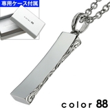 color88ハワイアンサイドスティックペンダントネックレスシンプルプレートBi… | シルバーアクセサリーBinich  | 詳細画像1 