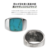 ナチュラルストーンスクエアリング指輪印台Binichビニッチ | シルバーアクセサリーBinich | 詳細画像7
