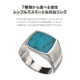 ナチュラルストーンスクエアリング指輪印台Binichビニッチ | シルバーアクセサリーBinich | 詳細画像6