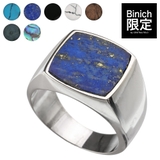 ナチュラルストーンスクエアリング指輪印台Binichビニッチ | シルバーアクセサリーBinich | 詳細画像1