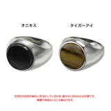 ライズストーン ナチュラル ストーン ラウンド リング 印台 | シルバーアクセサリーBinich | 詳細画像2