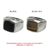 ライズストーン ナチュラル ストーン スクエア リング | シルバーアクセサリーBinich | 詳細画像2