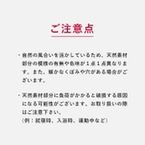 Binich(ビニッチ) ナチュラル ストーン | シルバーアクセサリーBinich  | 詳細画像18 