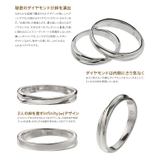 ペア販売ダイヤモンドインフィニティペアリング指輪Binichビニッチ | シルバーアクセサリーBinich | 詳細画像3