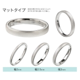 9タイプ甲丸リング指輪Binichビニッチ | シルバーアクセサリーBinich | 詳細画像7
