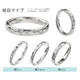 9タイプ甲丸リング指輪Binichビニッチ | シルバーアクセサリーBinich | 詳細画像8