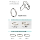 ペア販売9タイプ甲丸ペアリング指輪Binichビニッチ | シルバーアクセサリーBinich | 詳細画像3