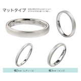 ペア販売9タイプ甲丸ペアリング指輪Binichビニッチ | シルバーアクセサリーBinich | 詳細画像5